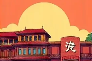 《云上修补匠》封面，云层之上悬浮着木质工作台